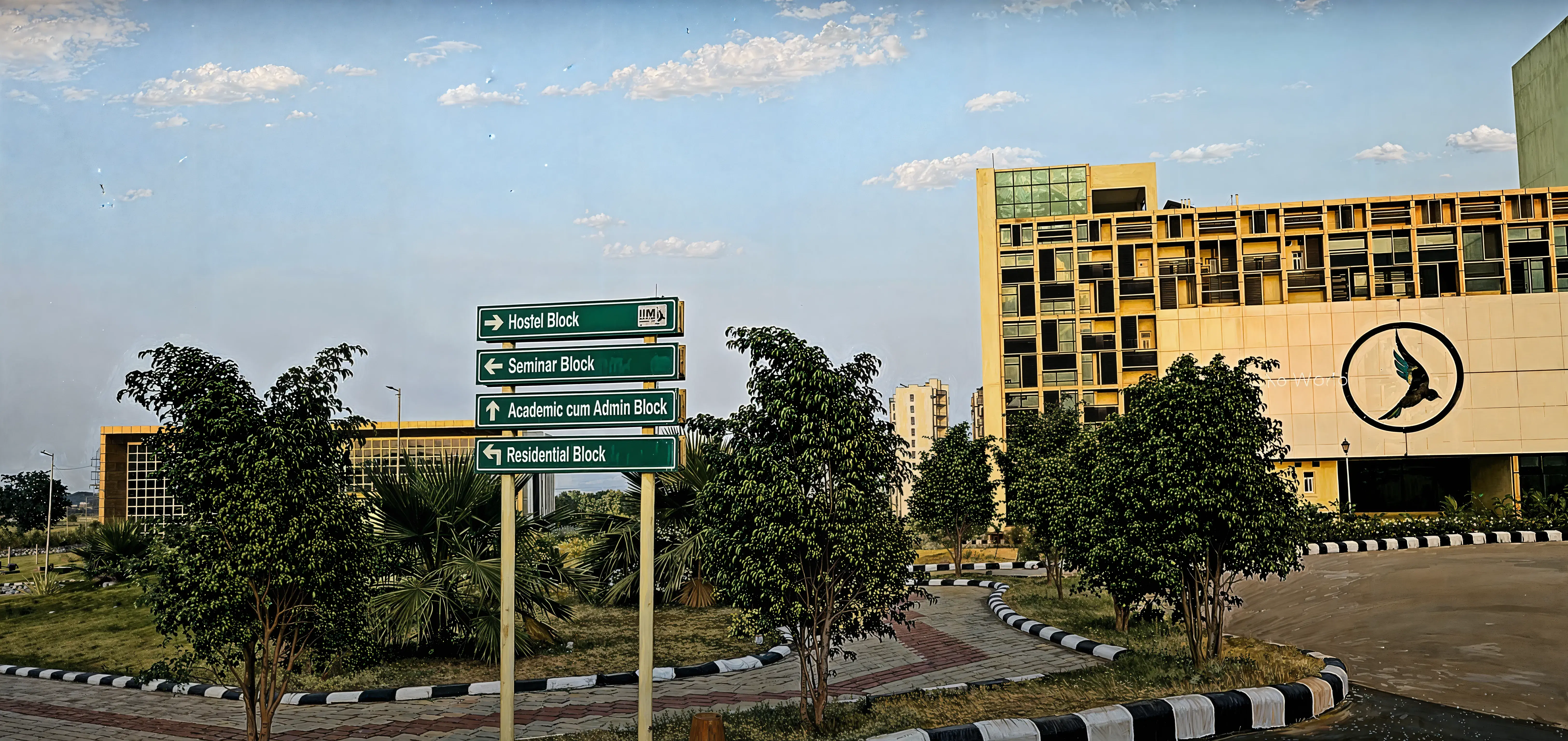 IIM Ranchi Campus photo 27